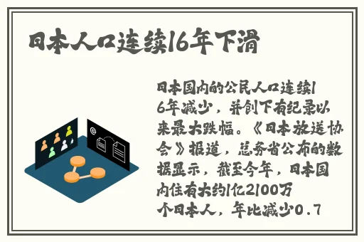 一区二区三区精华液